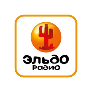 Eldoradio Эльдорадио 101.4 FM Stream
